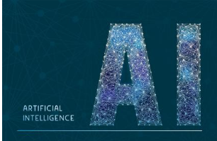 烟大童向荣 人工智能基础软件开发赋能产业升级，前景广阔