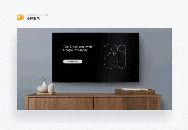 智能产品深度解析 交互动效篇与人工智能基础软件开发